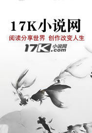 本源之光：归途