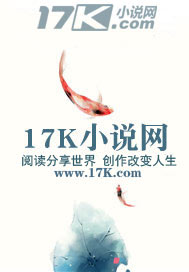 终极一班3之大东雷婷
